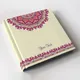 20 Pages (1 Copy)__InPrintStory